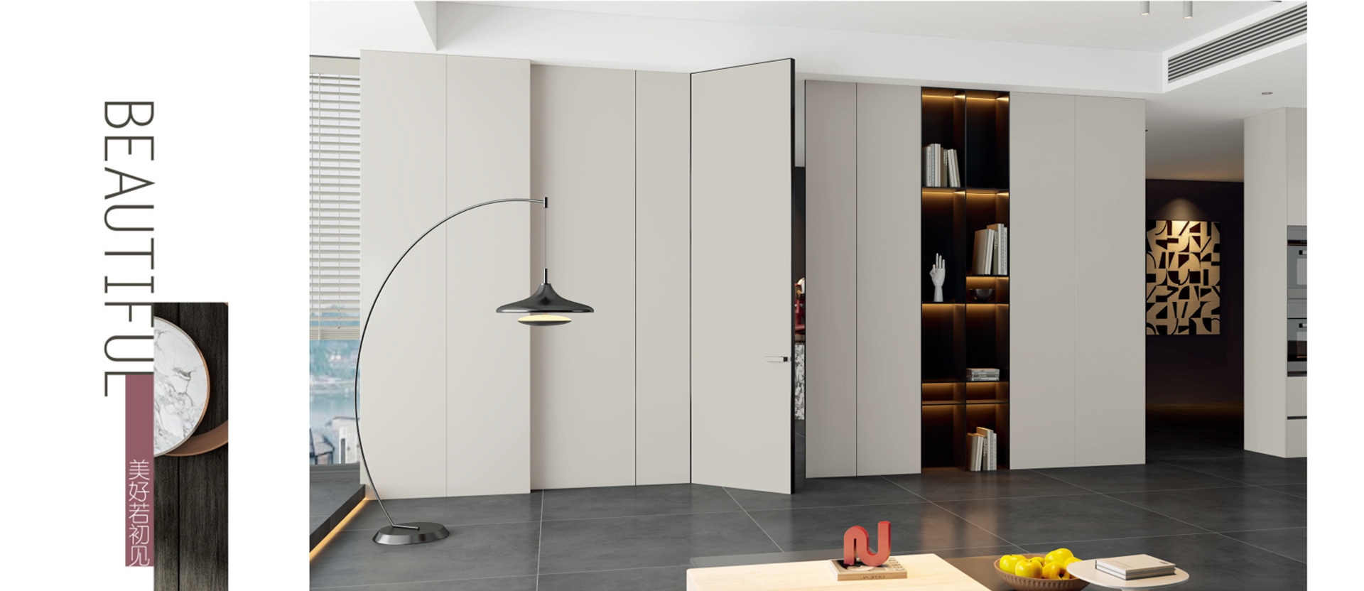 電腦端-首頁滾動(dòng)大圖1